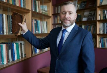 Репин Дмитрий Александрович, российский ученый, организатор науки и высшего образования